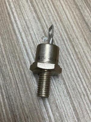 Т142-80 новые Сургут