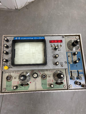 Скупка осциллографы c1-117/1 дорого в Сургуте