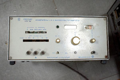 Скупка измерители e7-9 дорого в Сургуте