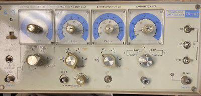 Скупка генераторы г5-63 дорого в Сургуте